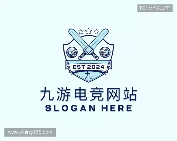 介绍九游电竞投注